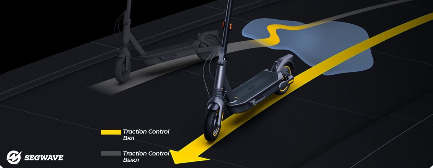Электросамокат Ninebot KickScooter MAX G2